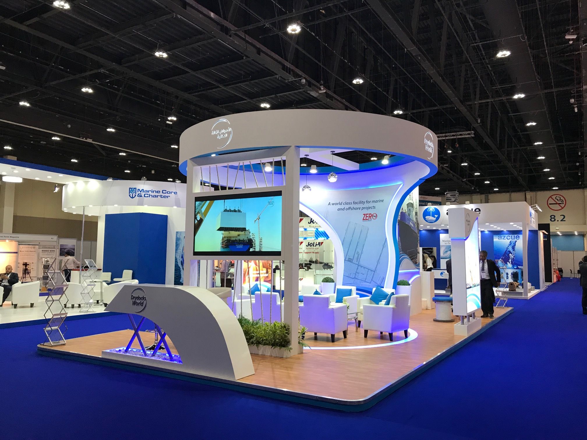 آکادمی هــوش مصنوعی برتر